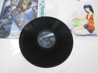 Load image into Gallery viewer, Z Gundam BGM Vol.2 K25G-7250 with Hype Japan LP Vinyl
