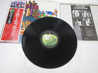 Load image into Gallery viewer, BEATLES YELLOW SUBMARINE APPLE EAS-80559 with OBI Japan LP Vinyl
