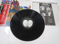 Load image into Gallery viewer, BEATLES YELLOW SUBMARINE APPLE EAS-80559 with OBI Japan LP Vinyl
