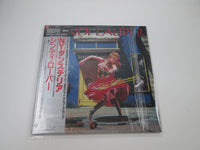 Load image into Gallery viewer, CYNDI LAUPER SHE&#39;S SO UNUSUAL 30 3P-513 MASTERSOUND with OBI Japan LP Vinyl
