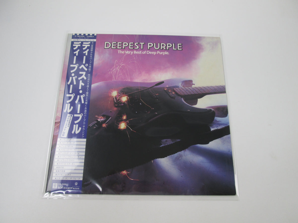 Deep Purple The Very Best Of Warner Bros. P-10914W with OBI Japan LP Vinyl