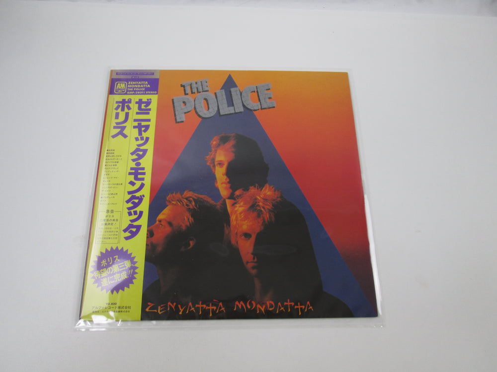 Products - Page 240 | Japan Records Vinyl Store OBI-ya