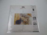 Load image into Gallery viewer, Kentaro Haneda Suite Macross Victor JBX-25054  with OBI Japan LP Vinyl
