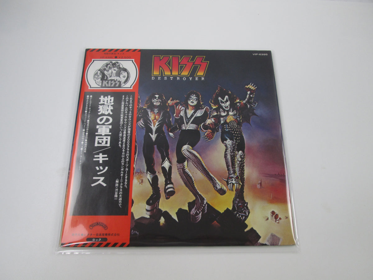 KISS DESTROYER CASABLANCA VIP-6395 with OBI Japan LP Vinyl