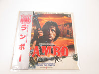 Load image into Gallery viewer, OST(FIRST BLOOD) RAMBO SEVEN SEAS K28P-4098 with OBI Japan LP Vinyl
