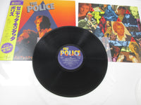 Load image into Gallery viewer, POLICE ZENYATTA MONDATTA A&amp;M AMP-28011 with OBI Japan LP Vinyl B
