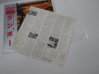 Load image into Gallery viewer, OST(FIRST BLOOD) RAMBO SEVEN SEAS K28P-4098 with OBI Japan LP Vinyl
