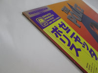 Load image into Gallery viewer, POLICE ZENYATTA MONDATTA A&amp;M AMP-28011 with OBI Japan LP Vinyl B
