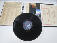 Load image into Gallery viewer, Styx Kilroy Was Here A&amp;M Records AMP-28068 with OBI Japan LP Vinyl
