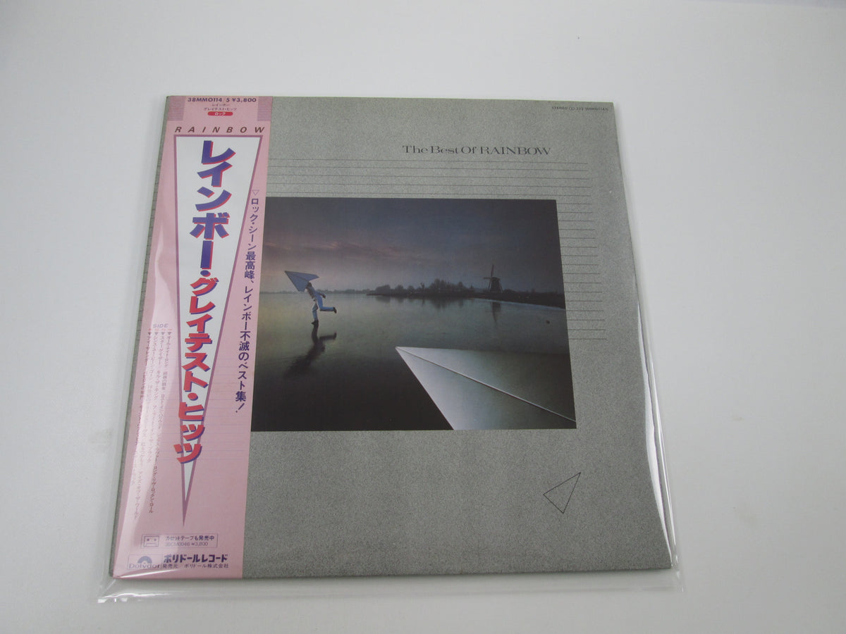 RAINBOW BEST OF POLYDOR 38MM 0114,5 with OBI Japan LP Vinyl