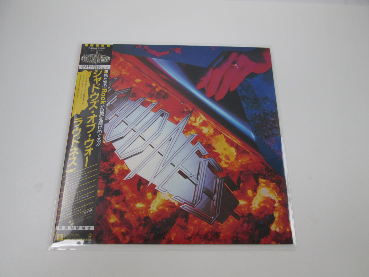LOUDNESS SHADOWS OF WAR ATCO P-13264 with OBI Japan LP Vinyl