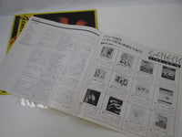 Load image into Gallery viewer, Genesis Vertigo 25PP-110 with OBI Japan LP Vinyl
