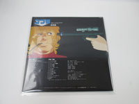 Load image into Gallery viewer, Osamu Shoji Cobra OST Victor JBX-25005 with OBI Japan LP Vinyl
