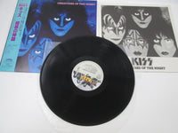 Load image into Gallery viewer, KISS CREATURES OF THE NIGHT CASABLANCA 28S-138 with OBI Japan LP Vinyl
