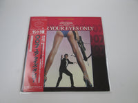 Load image into Gallery viewer, OST 007/FOR YOUR EYES ONLY UNITED ARTISTS K28P-4030 with OBI Japan LP Vinyl

