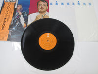 Load image into Gallery viewer, CHEAP TRICK IN COLOR 25AP 728 with OBI Japan LP Vinyl A
