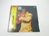 Load image into Gallery viewer, ELVIS PRESLEY Elvis RCA-6166 with OBI Japan LP Vinyl B

