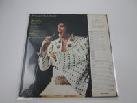 Load image into Gallery viewer, ELVIS PRESLEY Elvis RCA-6166 with OBI Japan LP Vinyl B
