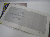 Load image into Gallery viewer, Rainbow Difficult To Cure Polydor 28MM 0018 with OBI Japan LP Vinyl
