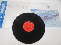 Load image into Gallery viewer, Vangelis Antarctica Polydor 28MM 0290 with OBI Japan LP Vinyl
