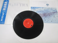 Load image into Gallery viewer, Vangelis Antarctica Polydor 28MM 0290 with OBI Japan LP Vinyl

