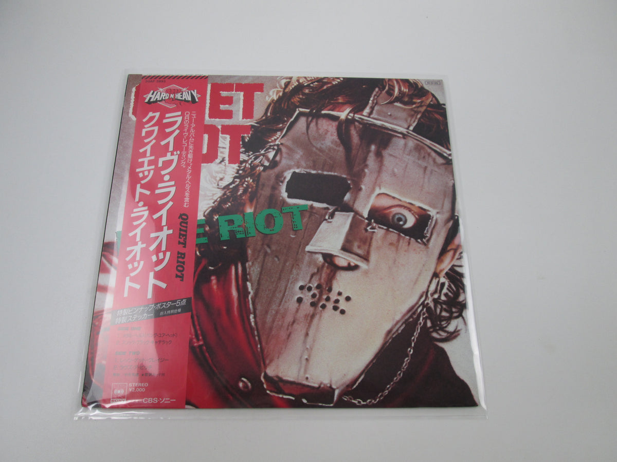 QUIET RIOT LIVE RIOT CBS/SONY 20AP 2893 with OBI Pinnup Japan LP Vinyl