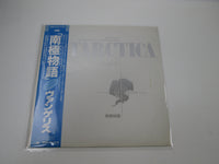 Load image into Gallery viewer, Vangelis Antarctica Polydor 28MM 0290 with OBI Japan LP Vinyl
