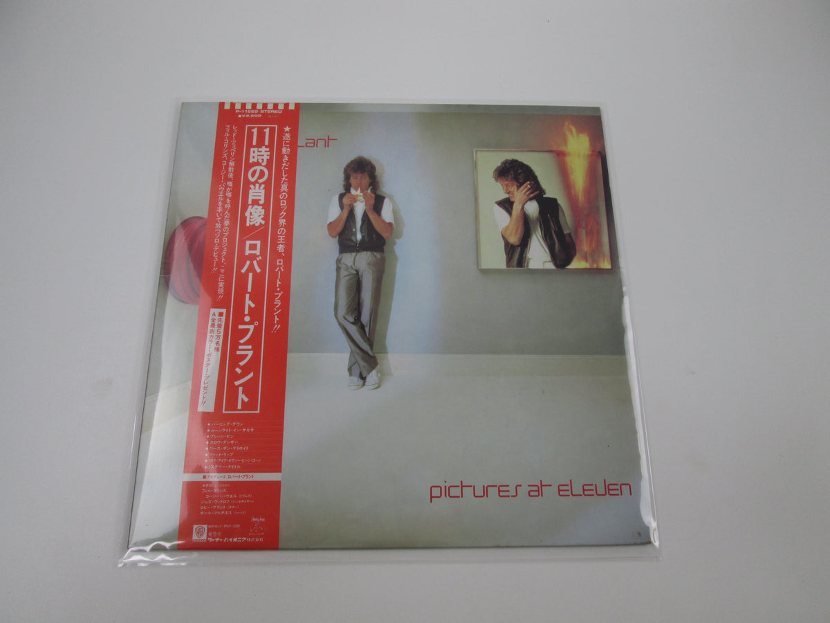 ROBERT PLANT Pictures At Eleven P-11225 with OBI Japan LP Vinyl