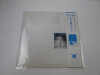 Load image into Gallery viewer, Vangelis Antarctica Polydor 28MM 0290 with OBI Japan LP Vinyl
