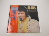 Load image into Gallery viewer, Elvis Presley A Canadian Tribute RCA RVP-6327 with OBI Japan LP Vinyl
