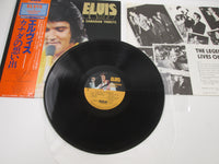 Load image into Gallery viewer, Elvis Presley A Canadian Tribute RCA RVP-6327 with OBI Japan LP Vinyl
