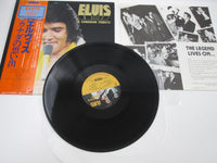Load image into Gallery viewer, Elvis Presley A Canadian Tribute RCA RVP-6327 with OBI Japan LP Vinyl
