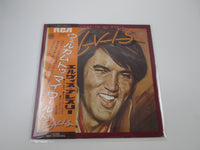 Load image into Gallery viewer, ELVIS PRESLEY WELCOME TO MY WORLD RCA RVP-6188 with OBI Japan LP Vinyl
