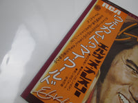 Load image into Gallery viewer, ELVIS PRESLEY WELCOME TO MY WORLD RCA RVP-6188 with OBI Japan LP Vinyl
