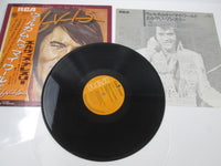 Load image into Gallery viewer, ELVIS PRESLEY WELCOME TO MY WORLD RCA RVP-6188 with OBI Japan LP Vinyl
