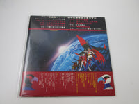 Load image into Gallery viewer, Gatchaman OST CS-7042 with OBI Japan LP Vinyl
