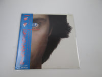 Load image into Gallery viewer, JEAN MICHEL JARRE MAGNETIC FIELDS 28MM 0044 with OBI Japan LP Vinyl
