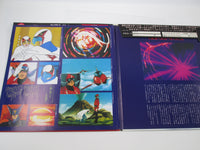 Load image into Gallery viewer, Gatchaman OST CS-7042 with OBI Japan LP Vinyl
