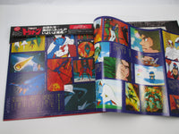 Load image into Gallery viewer, Gatchaman OST CS-7042 with OBI Japan LP Vinyl
