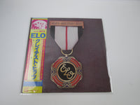 Load image into Gallery viewer, ELECTRIC LIGHT ORCHESTRA GREATEST HITS 25AP 1726 with OBI Japan LP Vinyl

