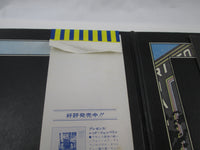 Load image into Gallery viewer, Led Zeppelin Film The Song Remains The Same P-5544,5N with OBI Japan LP Vinyl A
