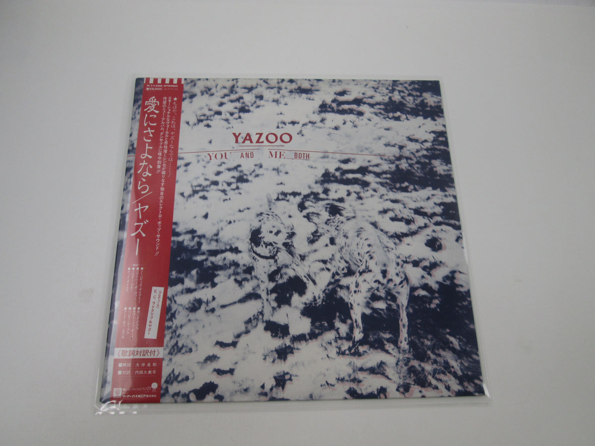 YAZOO YOU AND ME BOTH SIRE/MUTE P-11388 with OBI Japan LP Vinyl