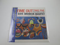 Load image into Gallery viewer, The Dave Brubeck Quartet Time Out 20AP 1459 with OBI Japan LP Vinyl
