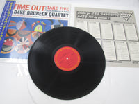 Load image into Gallery viewer, The Dave Brubeck Quartet Time Out 20AP 1459 with OBI Japan LP Vinyl
