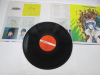 Load image into Gallery viewer, Macross OST II JBX-25013 with OBI Japan LP Vinyl
