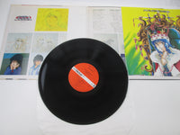 Load image into Gallery viewer, Macross OST II JBX-25013 with OBI Japan LP Vinyl
