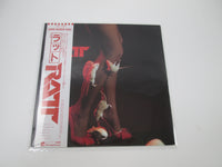 Load image into Gallery viewer, RATT SAME TIME COAST P-6203 with OBI Japan LP Vinyl
