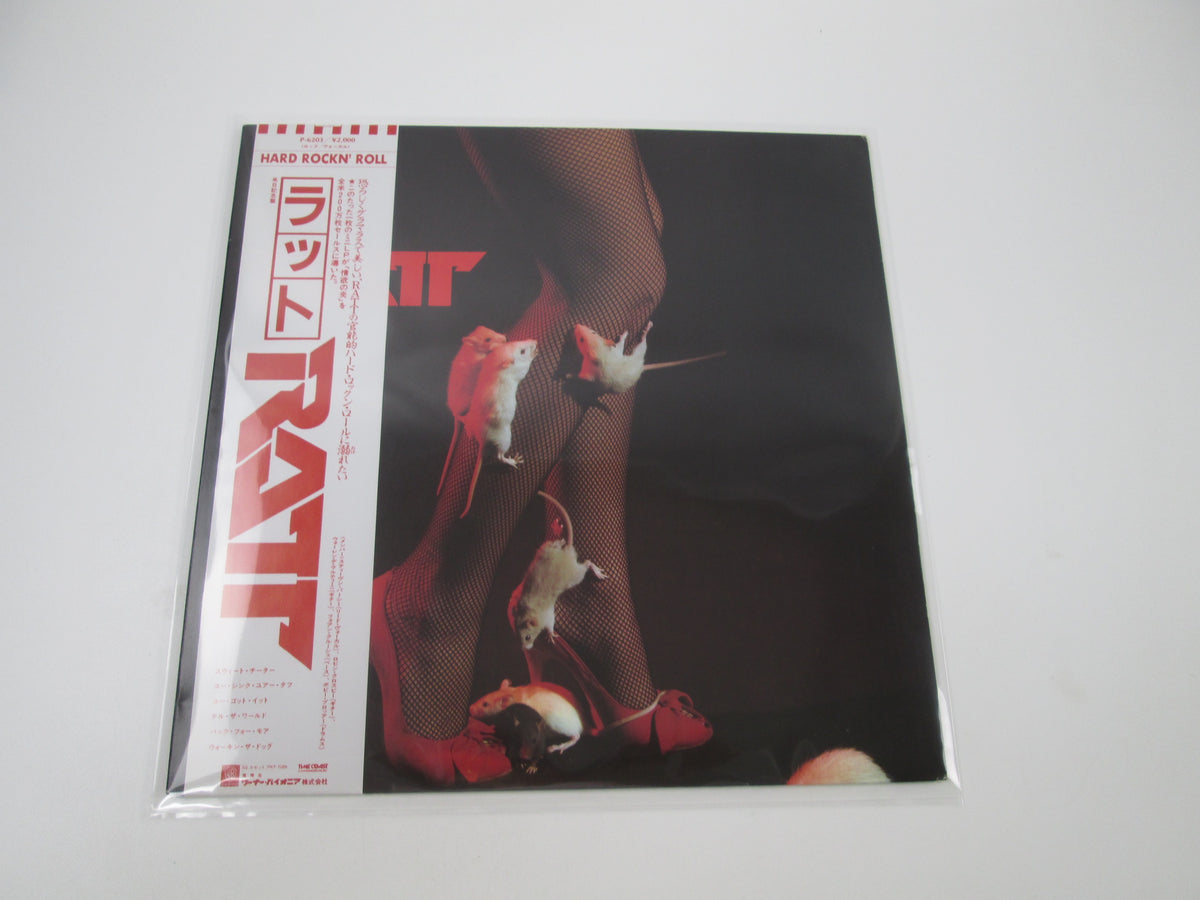 RATT SAME TIME COAST P-6203 with OBI Japan LP Vinyl