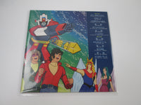 Load image into Gallery viewer, Tosho Daimos OST CS-7089 with OBI Japan LP Vinyl
