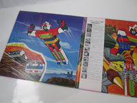 Load image into Gallery viewer, Tosho Daimos OST CS-7089 with OBI Japan LP Vinyl
